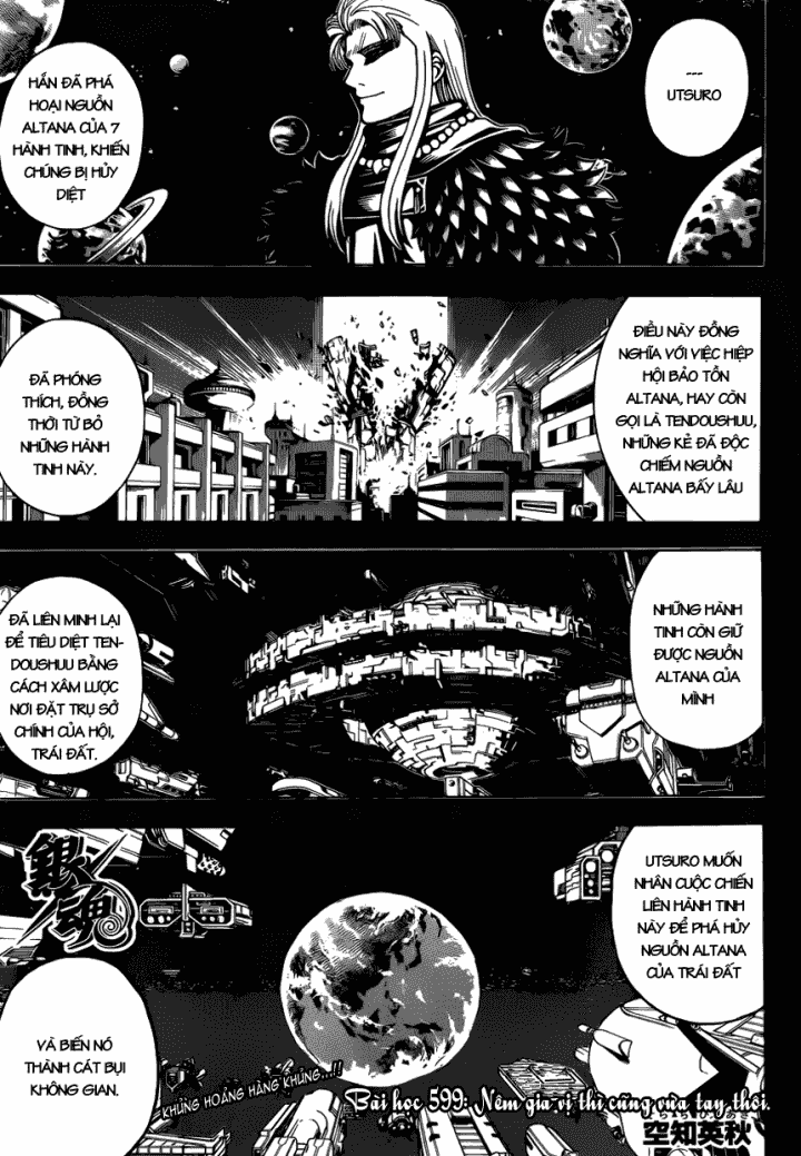 Chapter 599 - Trang 3