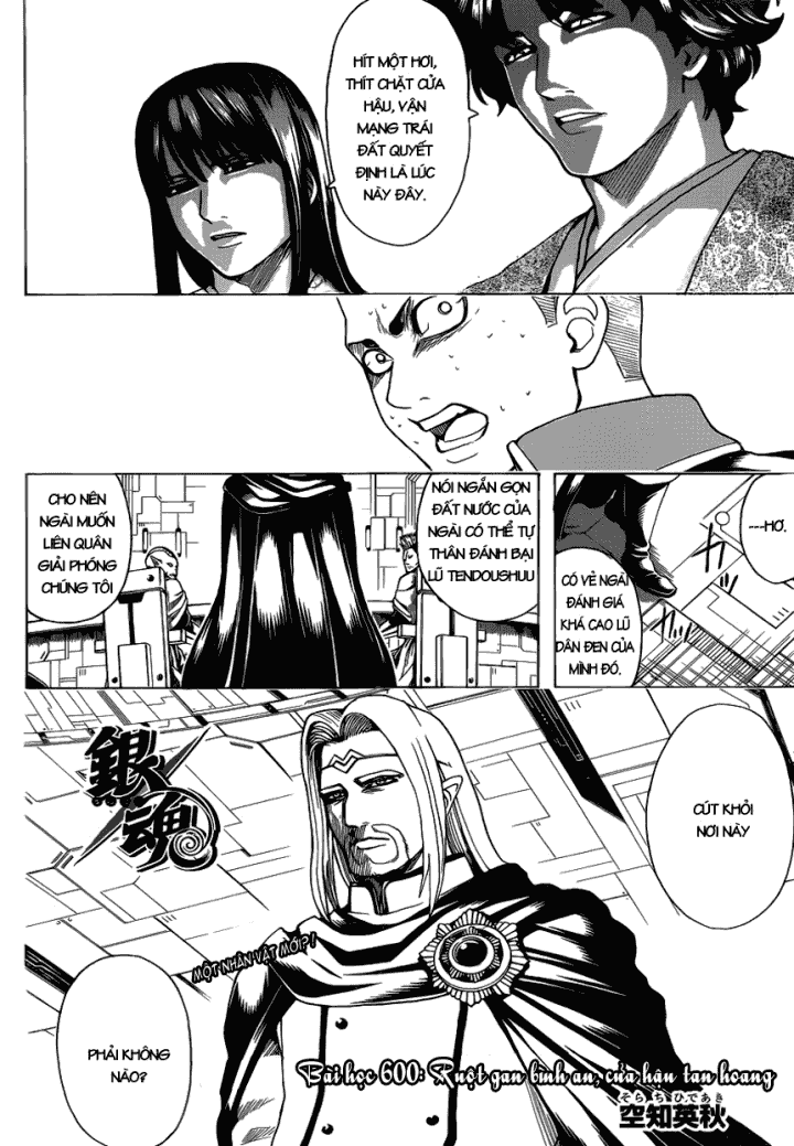 Chapter 600 - Trang 4