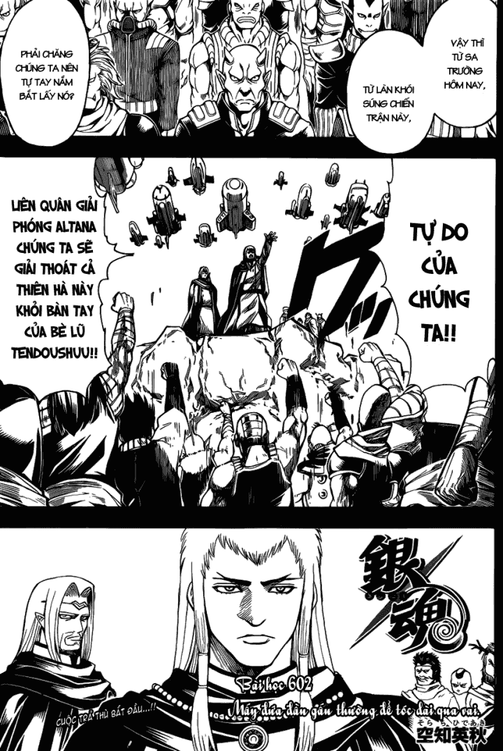 Chapter 602 - Trang 6
