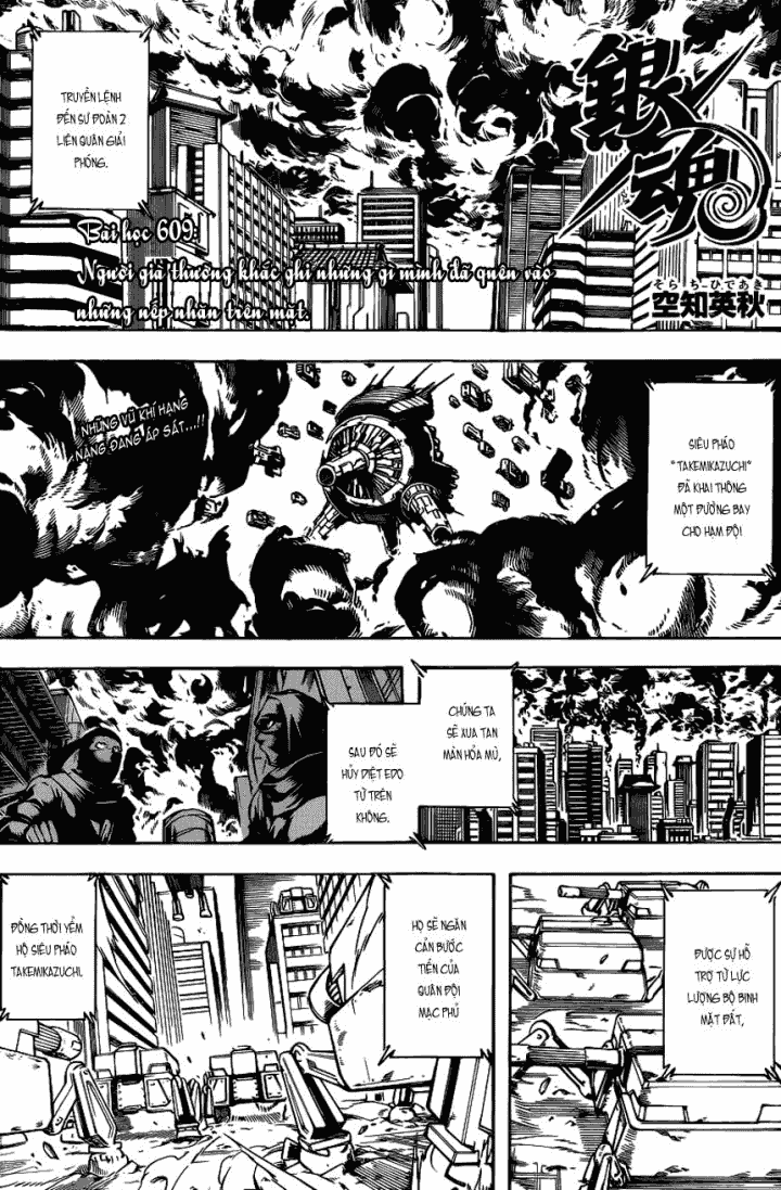 Chapter 609 - Trang 3