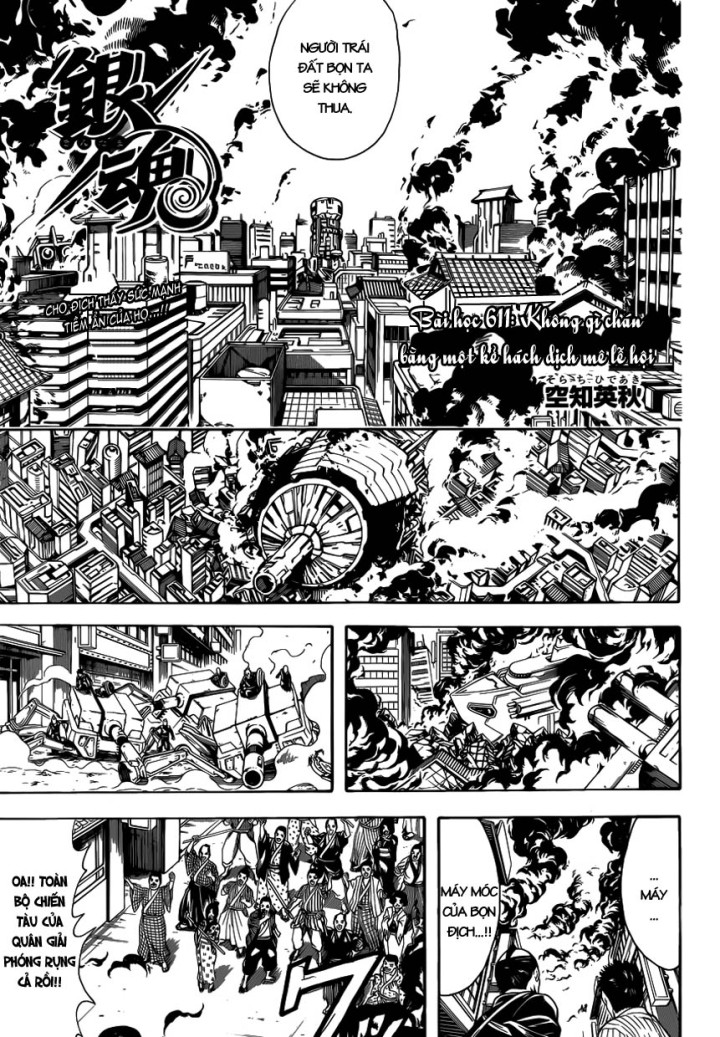 Chapter 611 - Trang 5