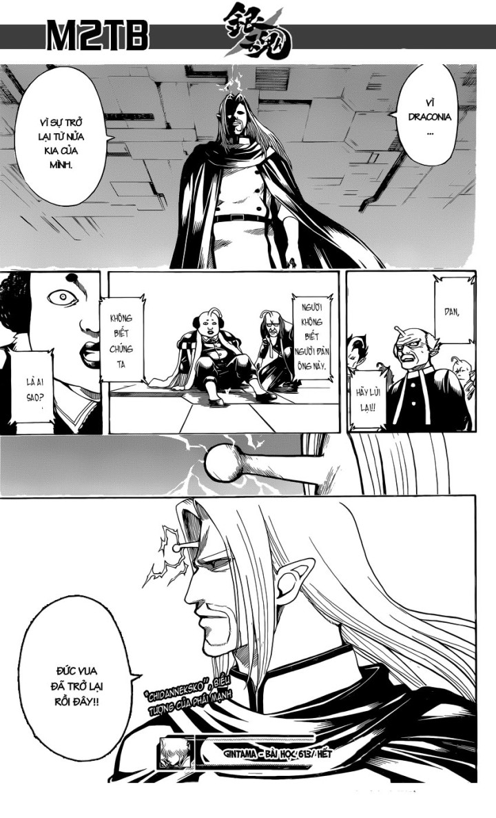 Chapter 613 - Trang 19