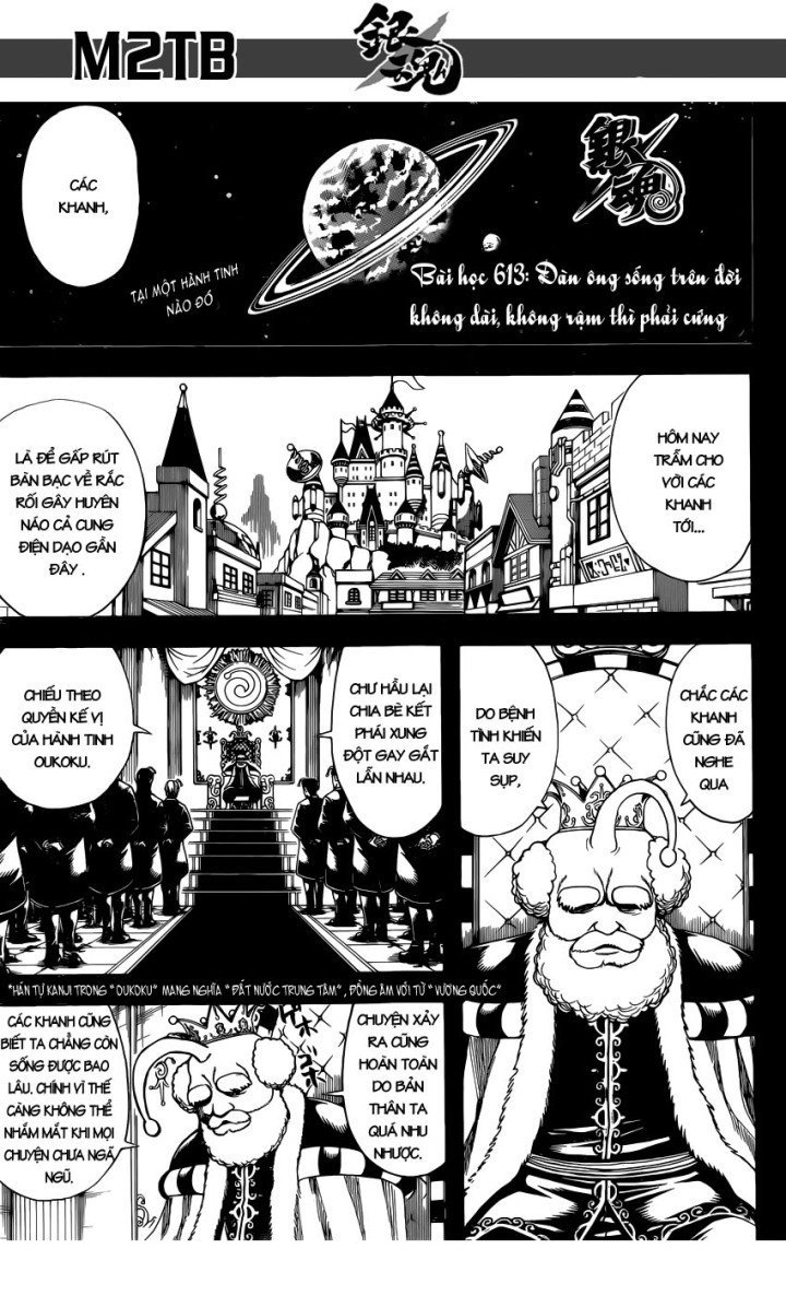 Chapter 613 - Trang 3