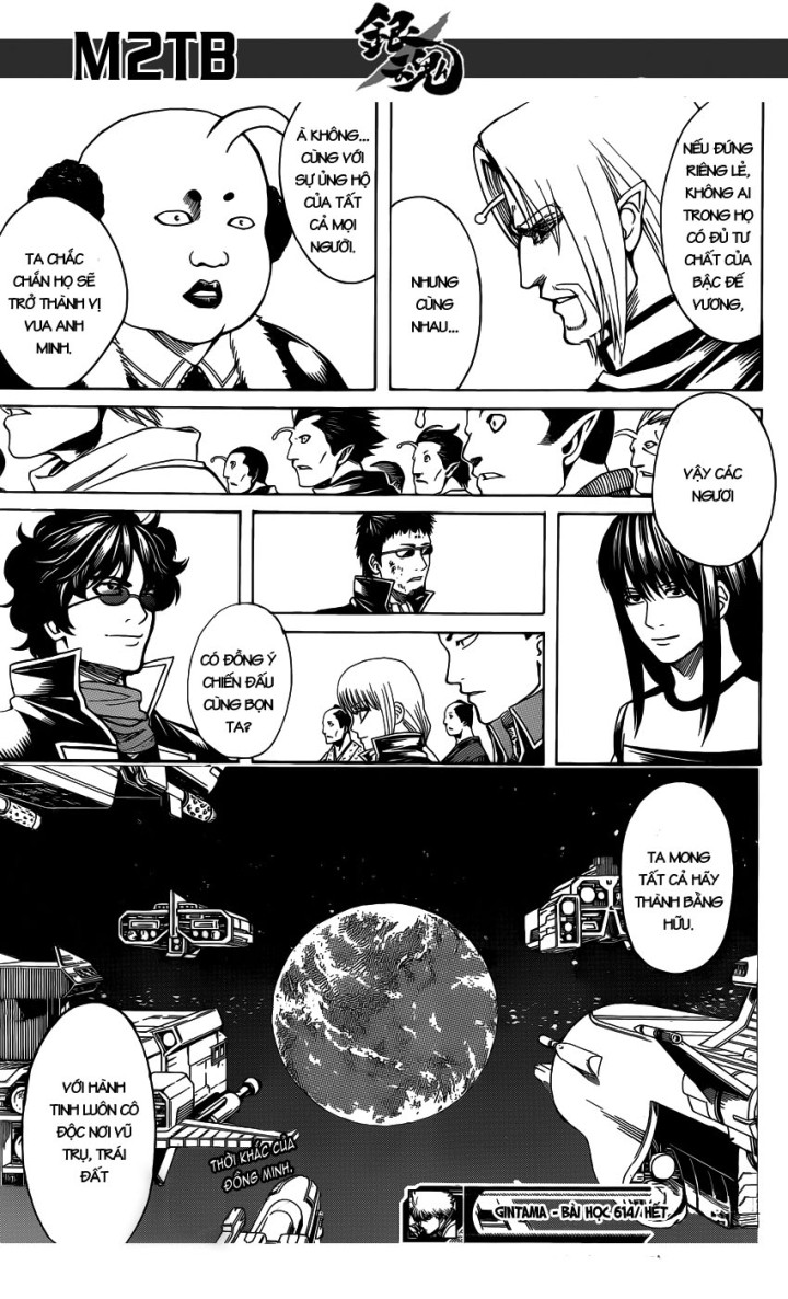 Chapter 614 - Trang 19