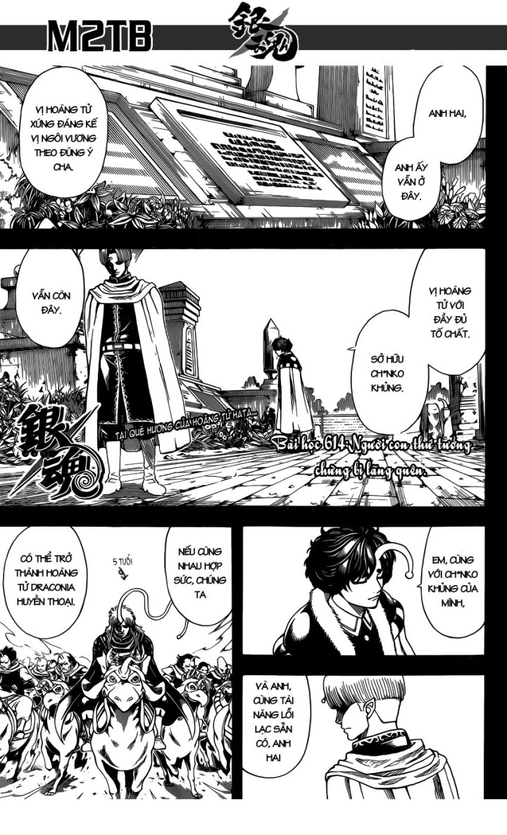Chapter 614 - Trang 3
