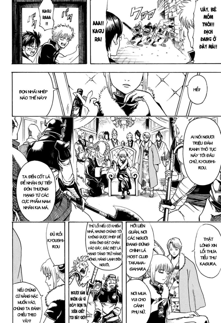 Chapter 615 - Trang 14
