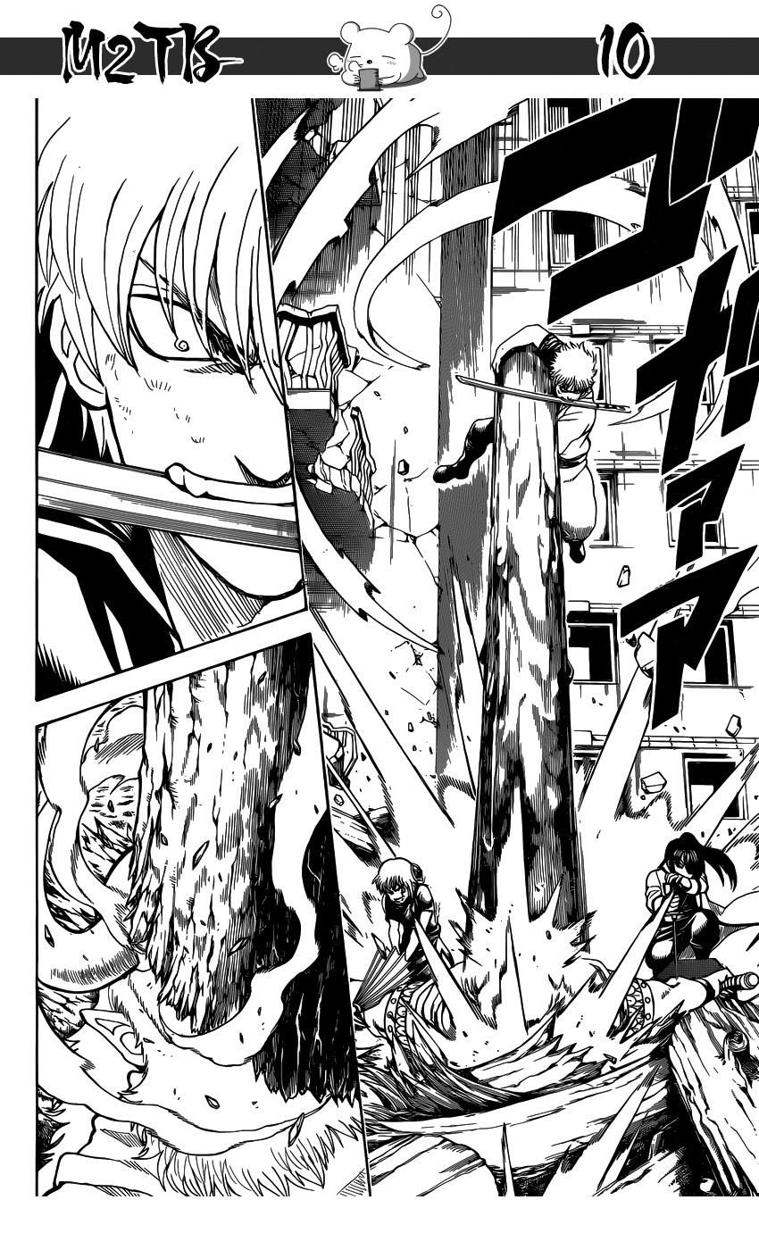 Chapter 619 - Trang 12