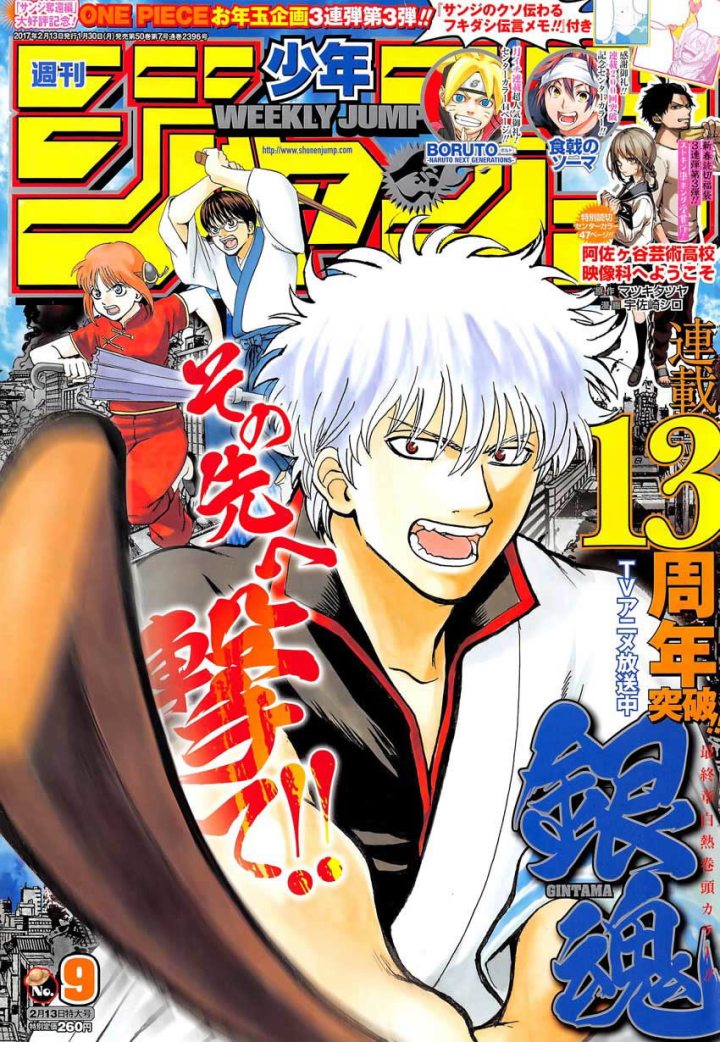 Chapter 621 - Trang 3