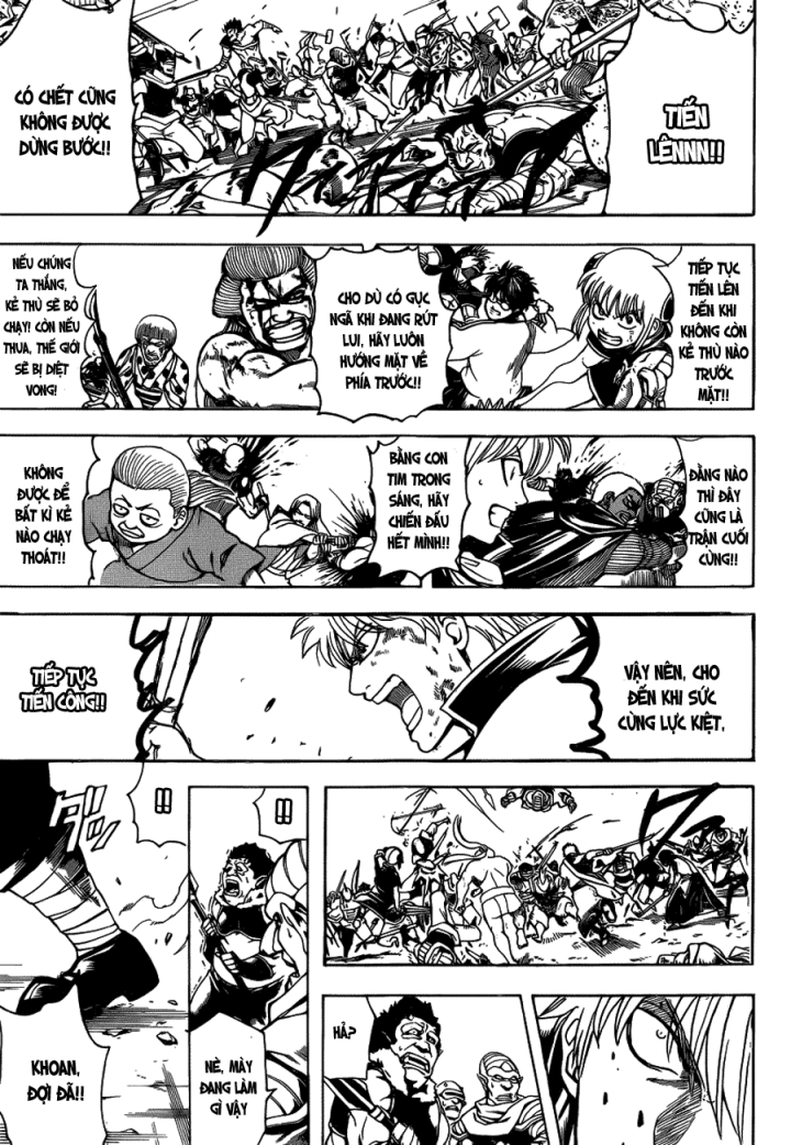 Chapter 625 - Trang 17