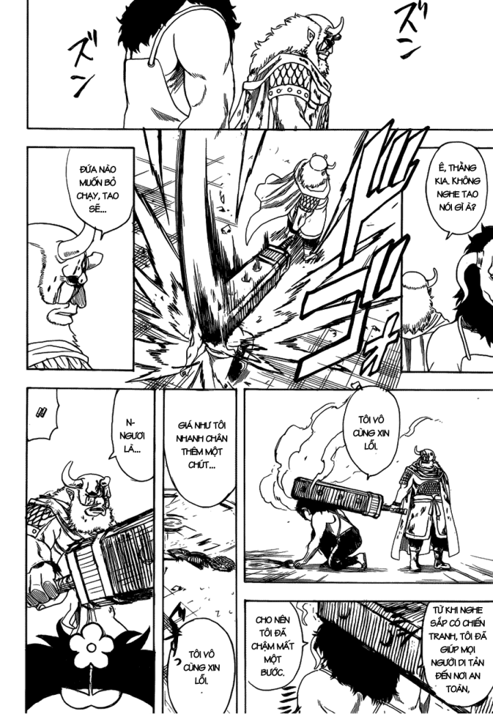 Chapter 625 - Trang 20