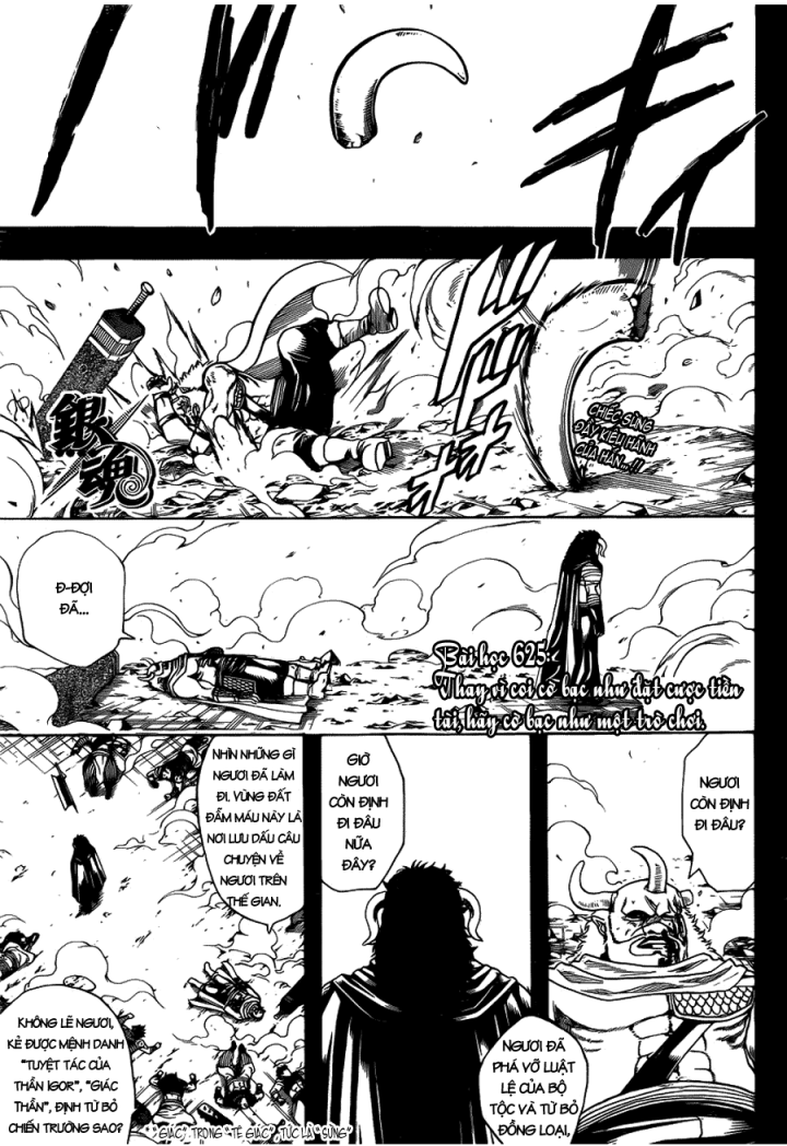 Chapter 625 - Trang 3