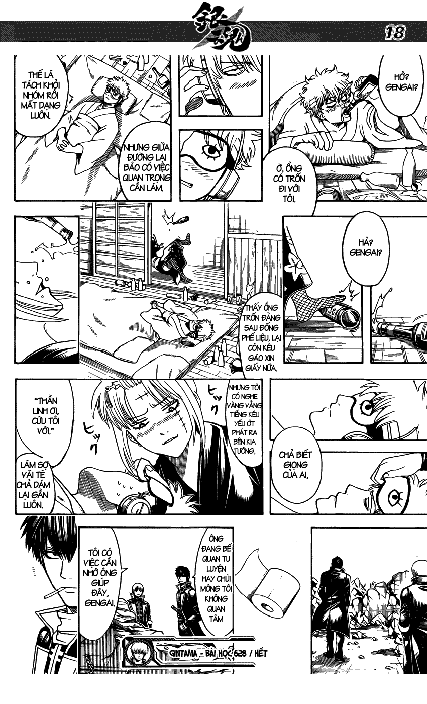 Chapter 628 - Trang 20