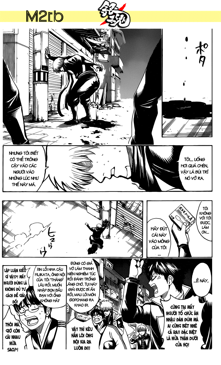Chapter 629 - Trang 17