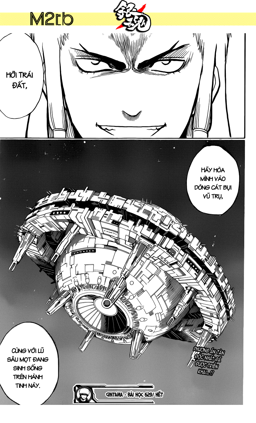 Chapter 629 - Trang 21