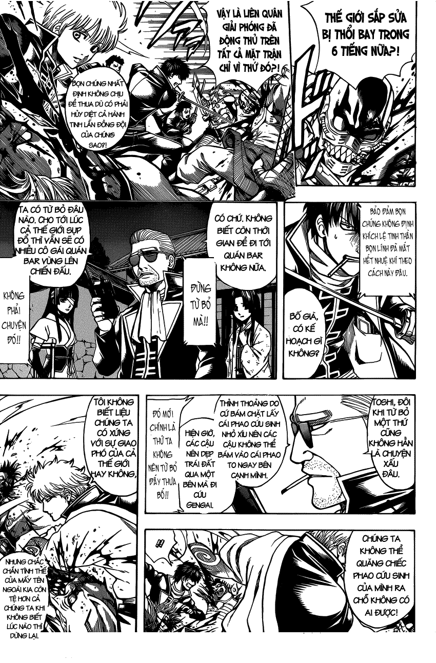 Chapter 631 - Trang 13