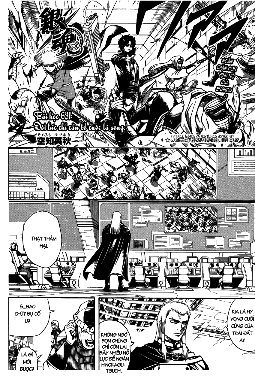 Chapter 631 - Trang 6