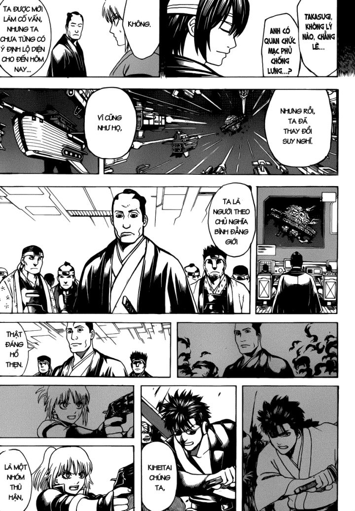 Chapter 632 - Trang 17