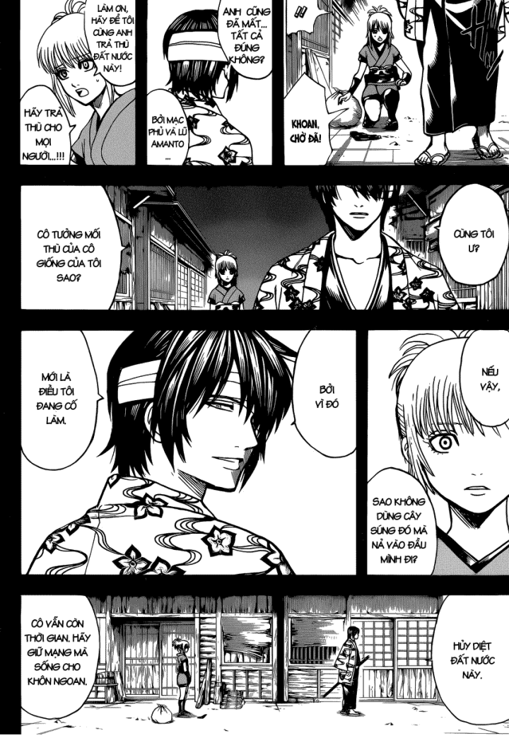 Chapter 632 - Trang 4