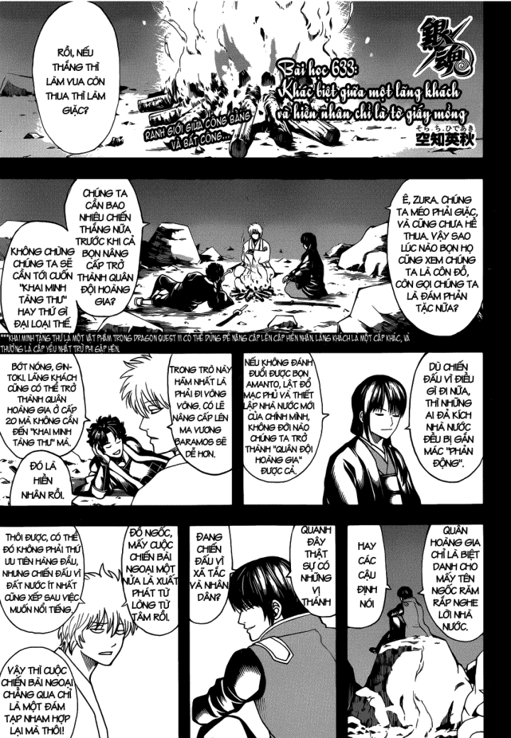 Chapter 633 - Trang 3