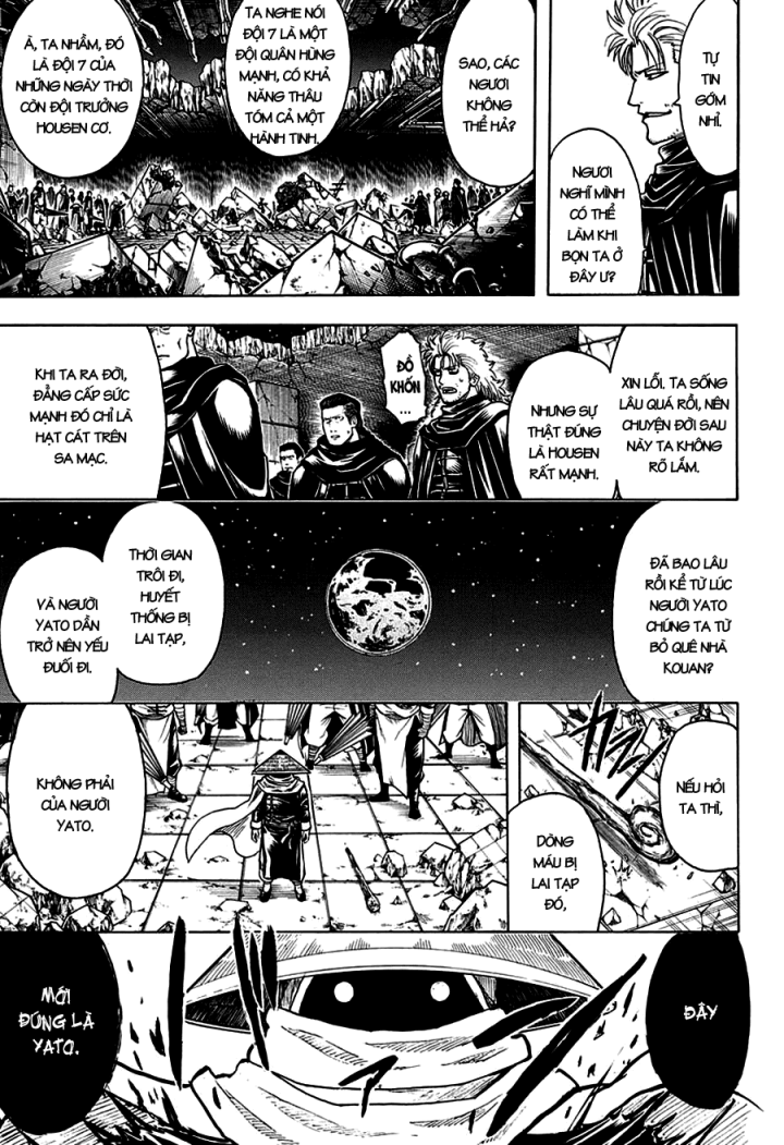 Chapter 635 - Trang 17
