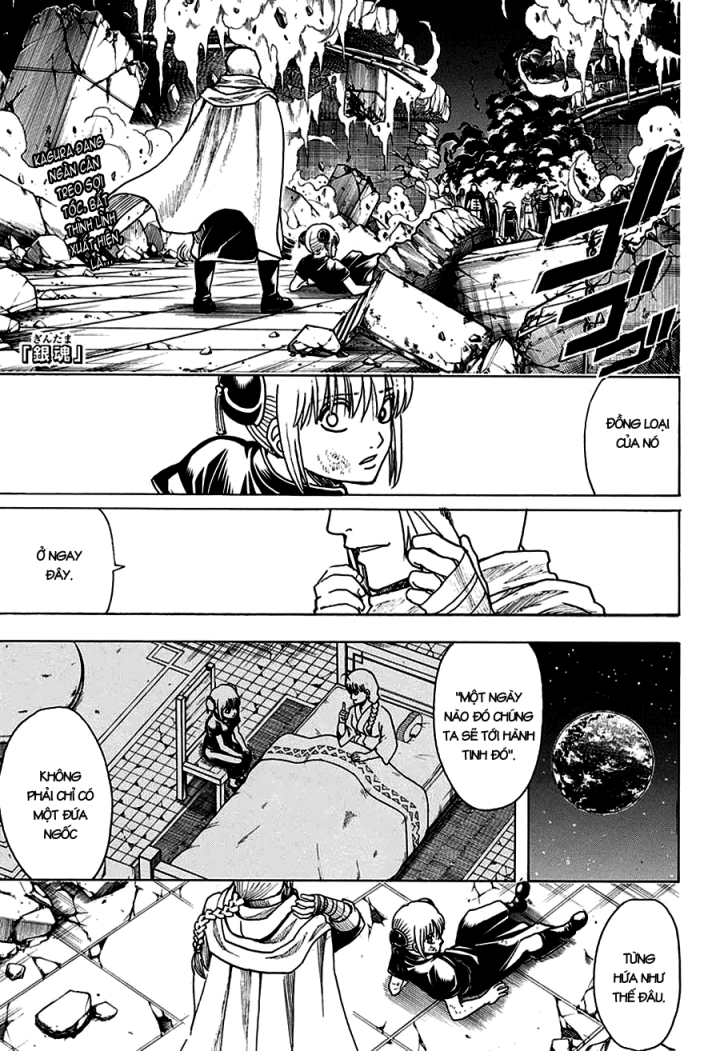 Chapter 635 - Trang 3