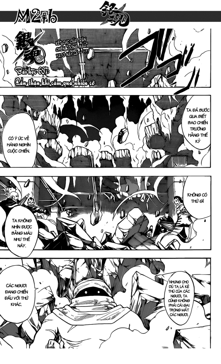 Chapter 637 - Trang 3