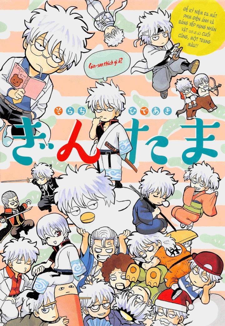 Chapter 639 - Trang 3
