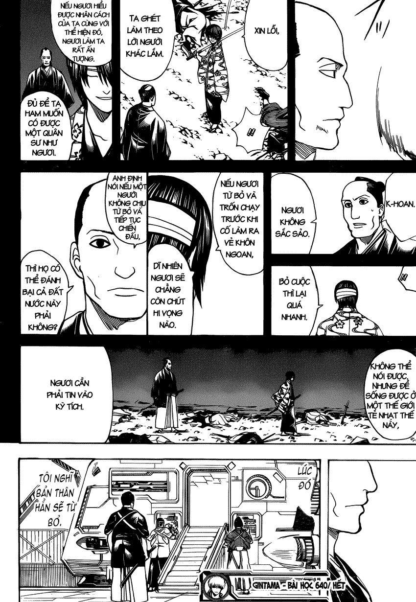 Chapter 640 - Trang 21