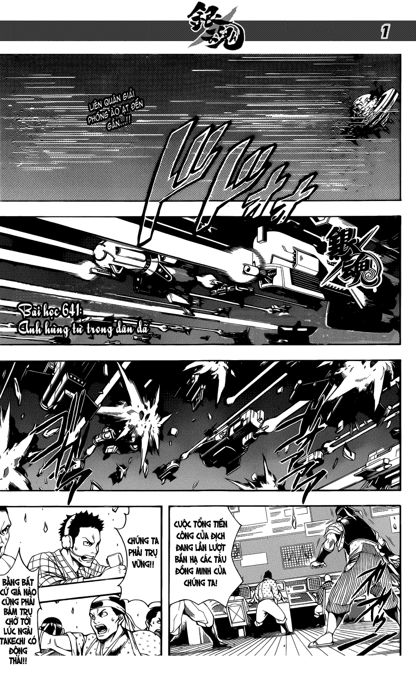 Chapter 641 - Trang 3