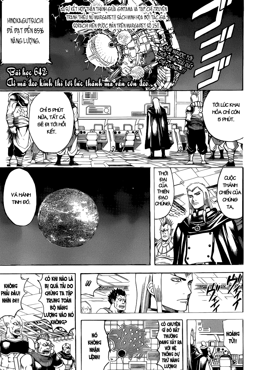 Chapter 642 - Trang 5