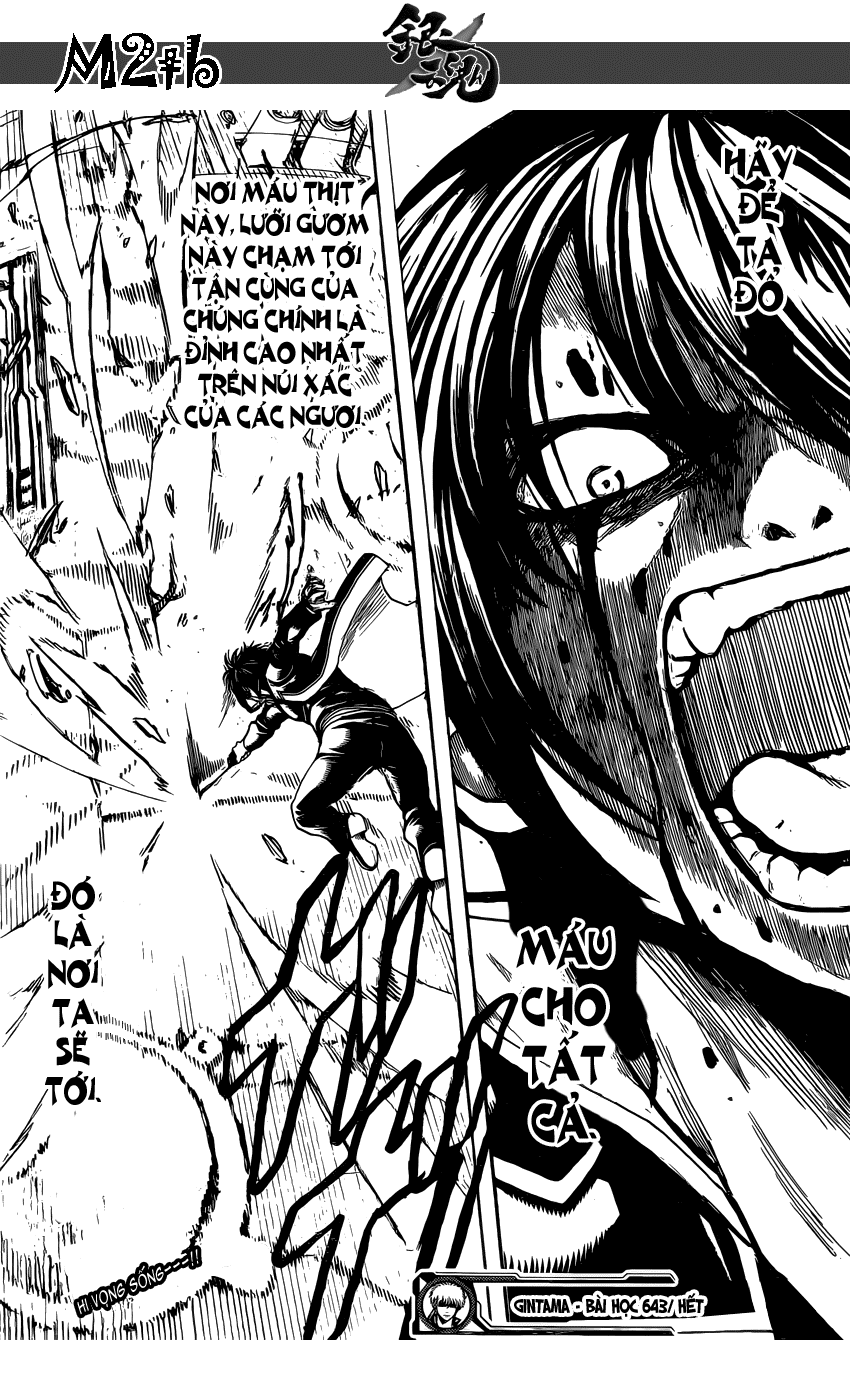 Chapter 643 - Trang 19