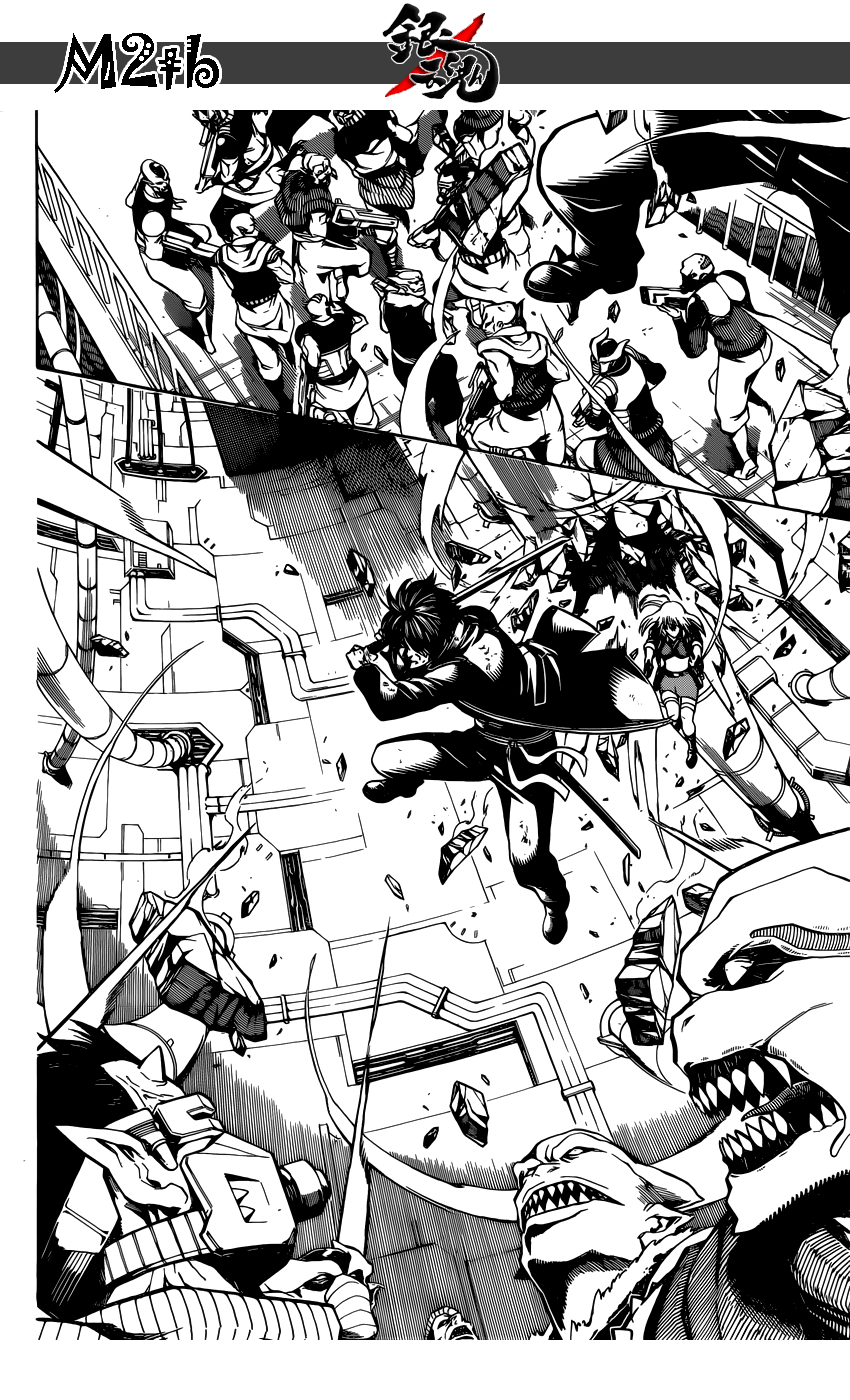 Chapter 643 - Trang 8