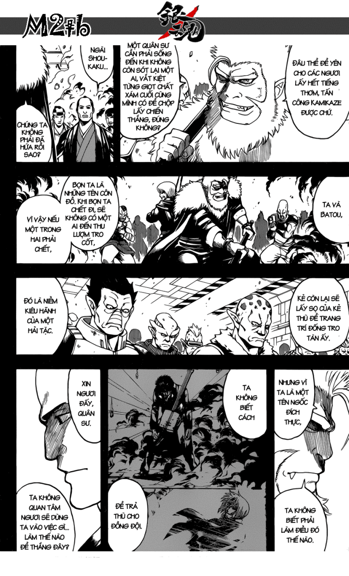 Chapter 646 - Trang 3