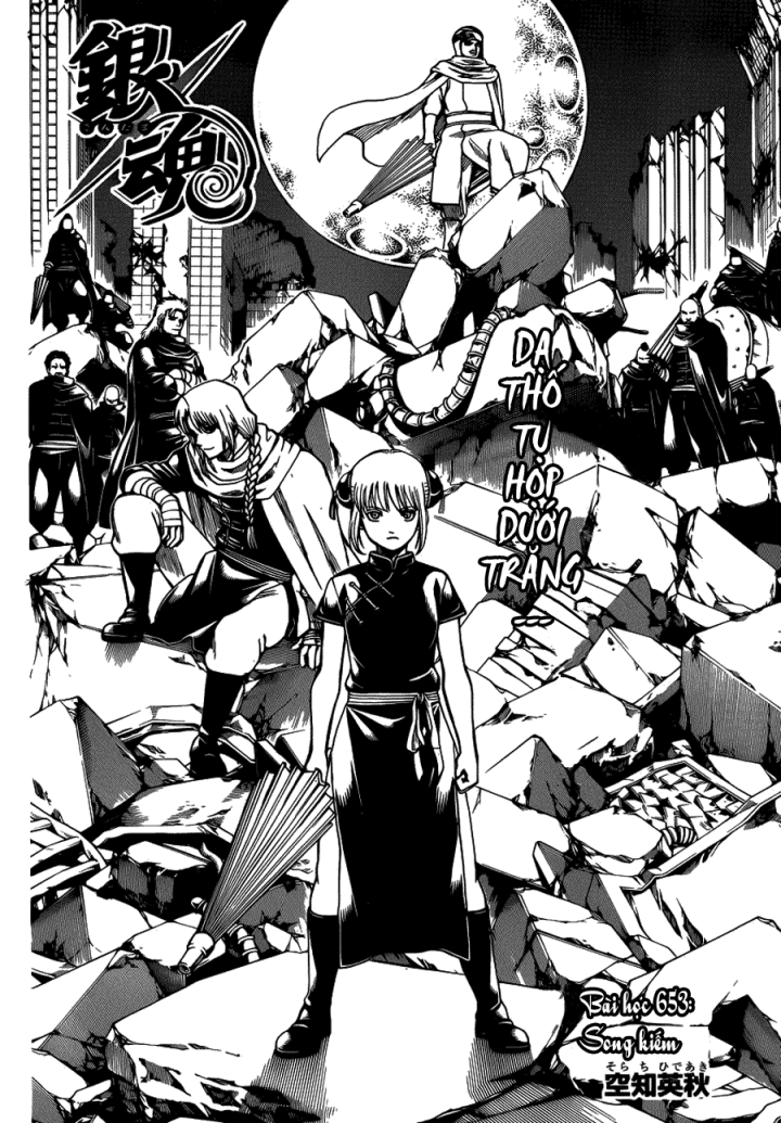 Chapter 653 - Trang 5