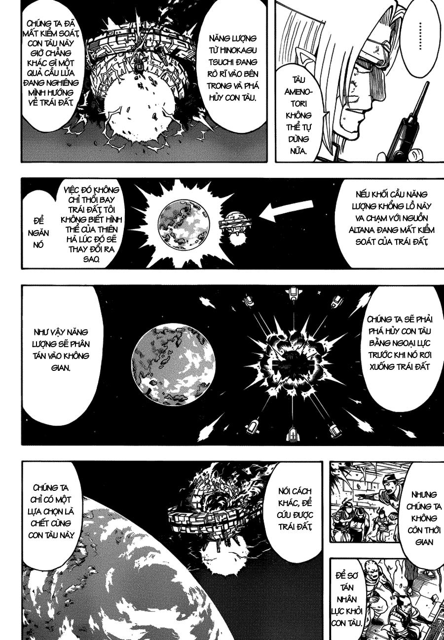 Chapter 654 - Trang 17