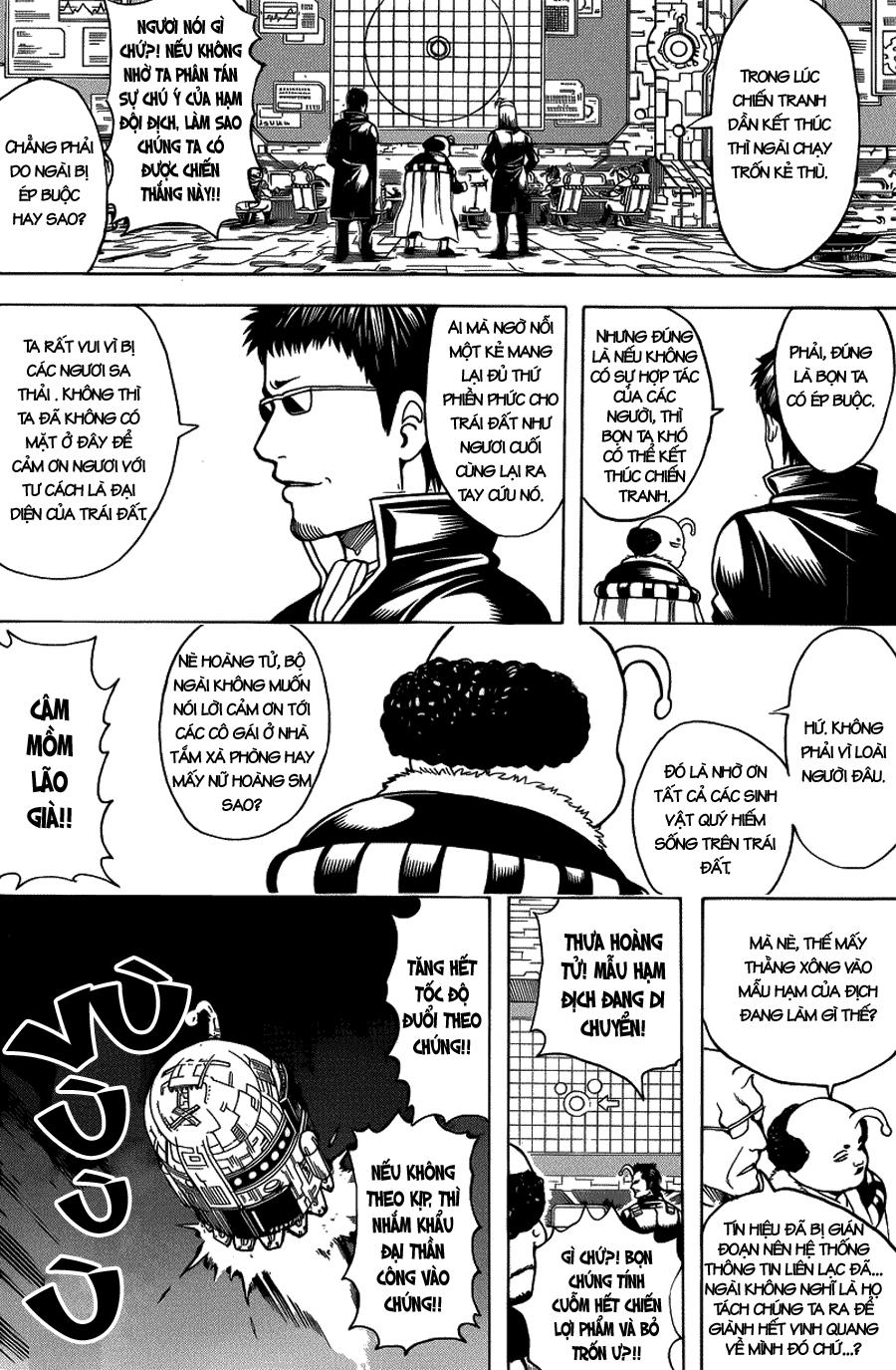 Chapter 654 - Trang 3