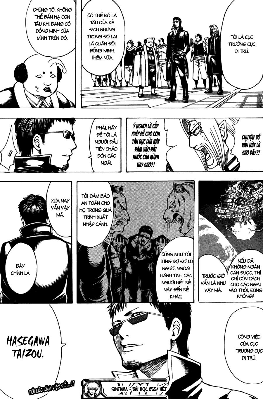 Chapter 655 - Trang 20
