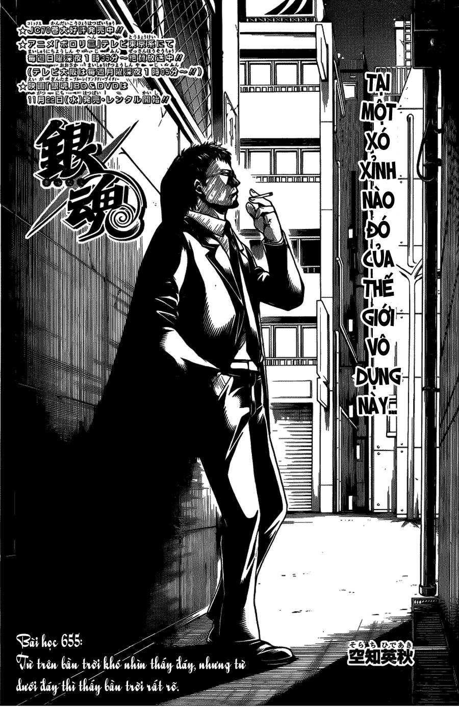 Chapter 655 - Trang 5