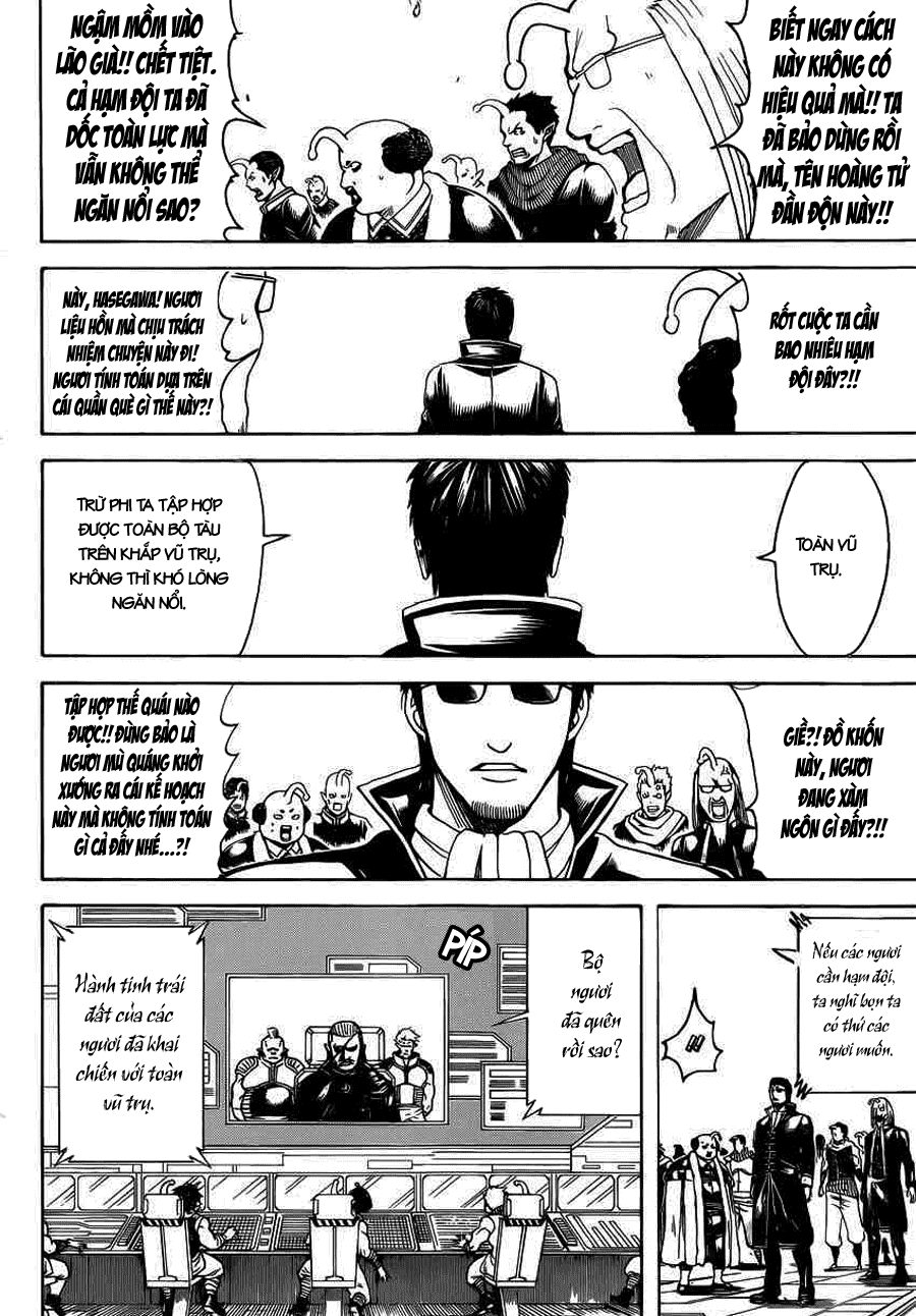 Chapter 656 - Trang 17
