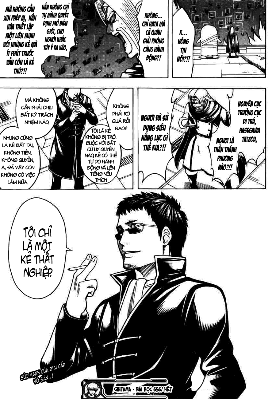 Chapter 656 - Trang 20