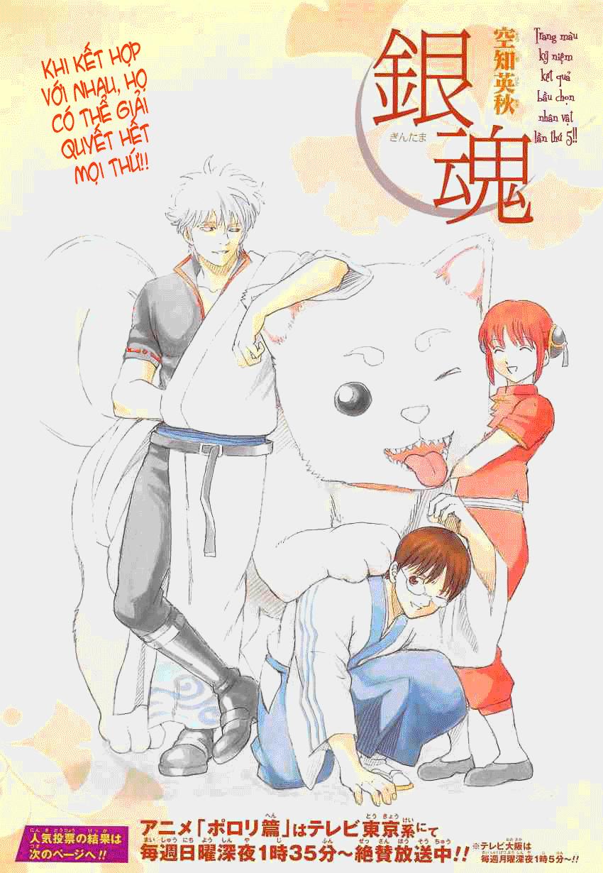 Chapter 657 - Trang 2