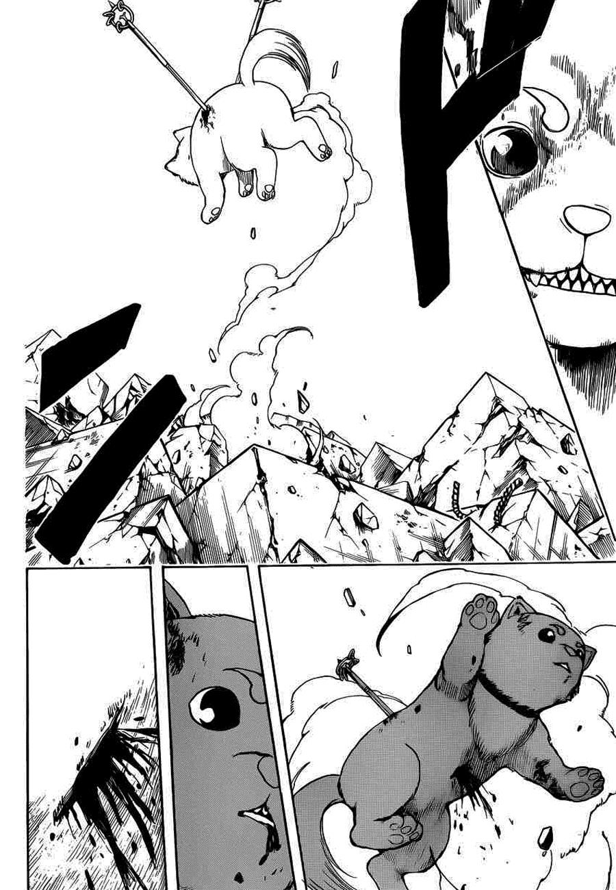 Chapter 657 - Trang 17