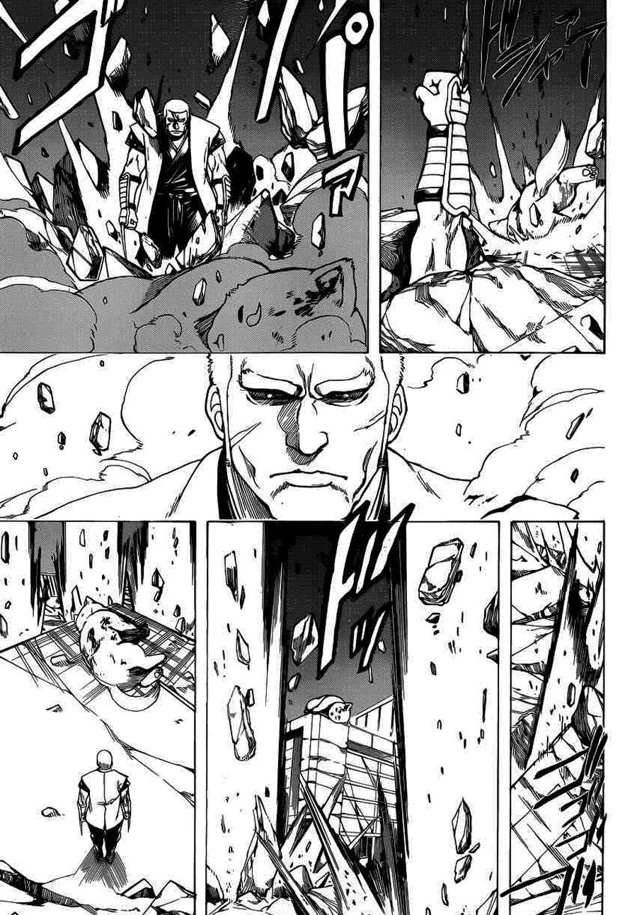 Chapter 657 - Trang 18