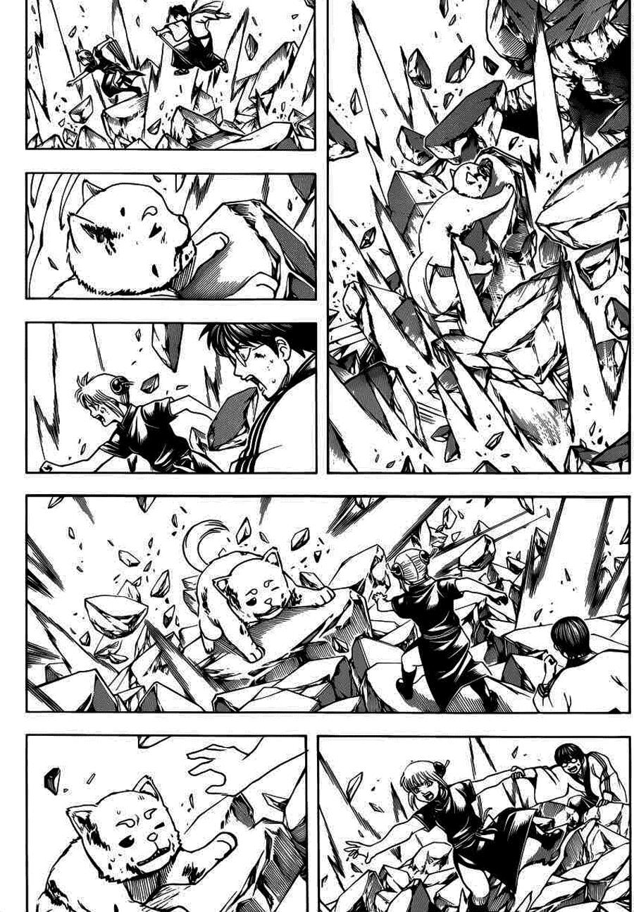 Chapter 658 - Trang 11