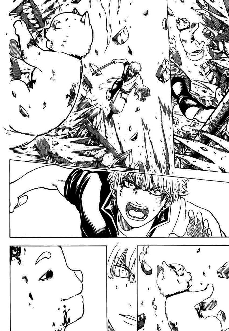 Chapter 658 - Trang 13