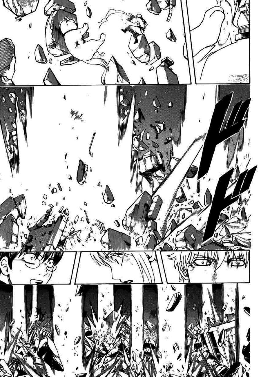Chapter 658 - Trang 14