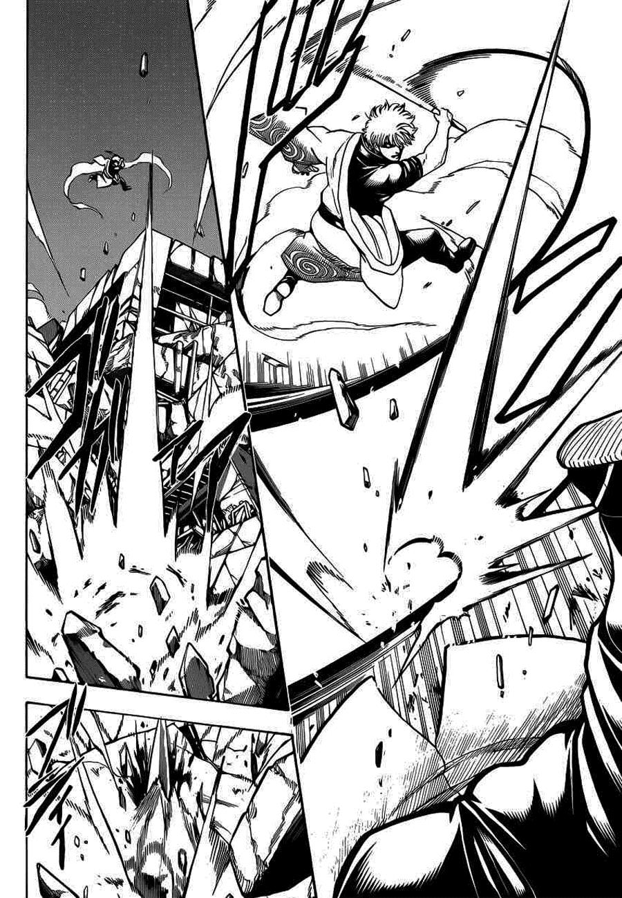 Chapter 658 - Trang 5