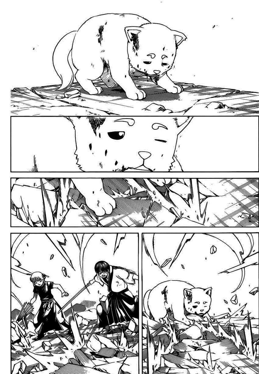 Chapter 658 - Trang 9