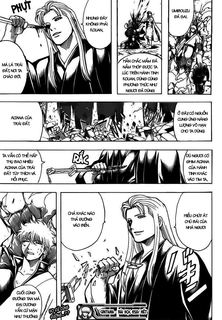 Chapter 659 - Trang 20