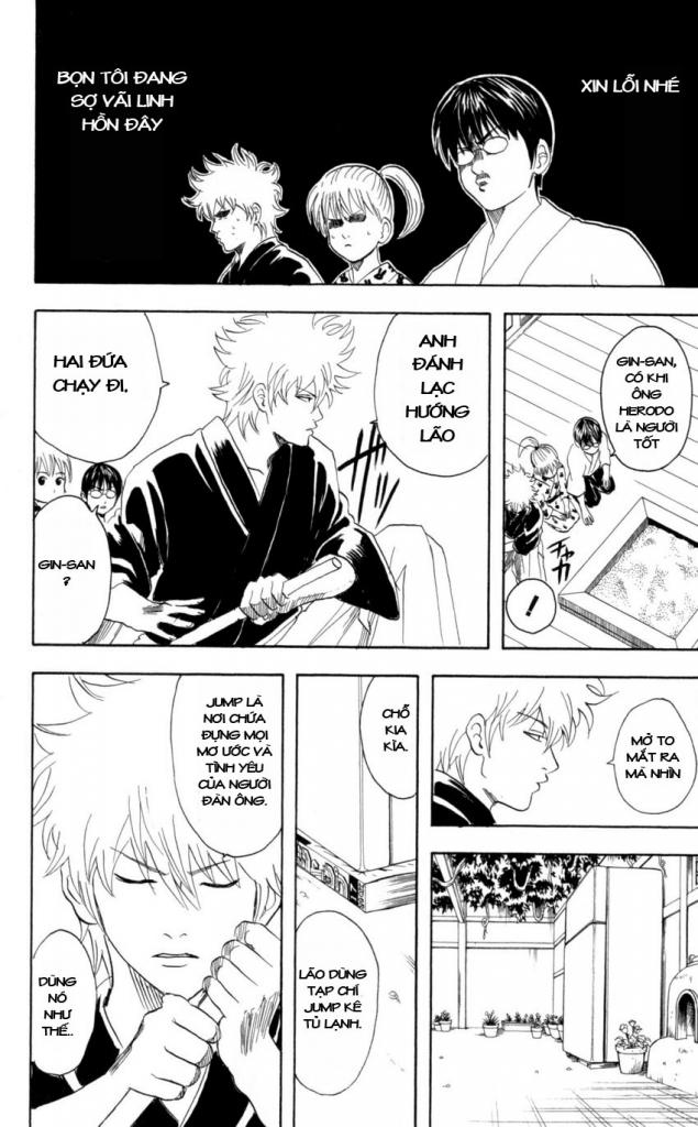 Chapter 66 - Trang 17